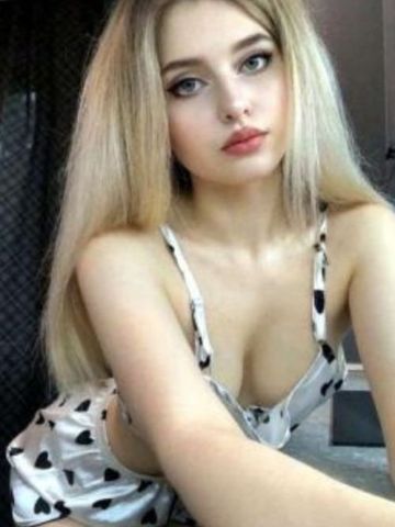 Пелагея
